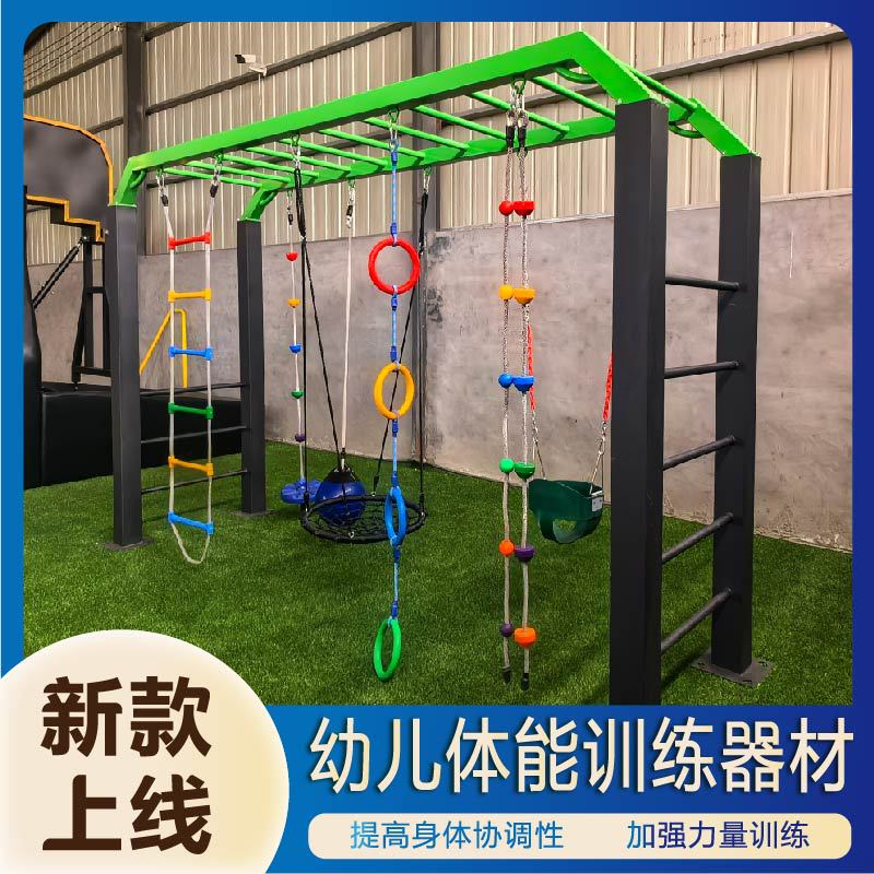 济南市公园健身器材液压篮球架 - 价格